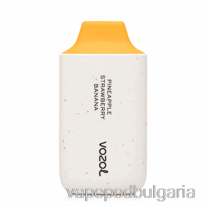 вейп 10000 Дръпки Vozol Star 6000 еднократен ананас ягода банан